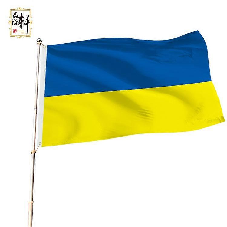 Ukraine Flagge 90*150
