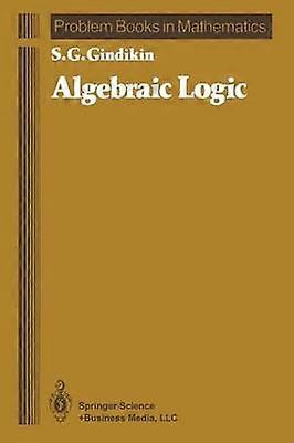 Algebraic Logic
