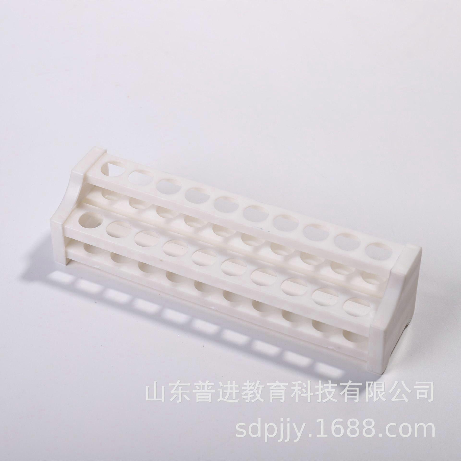 Detachable Test Tube Rack Multi Use Pipette Storage Stand 20 Hole Laboratory Tube Holder for School Research  Teaching Instruments Safe Experiments