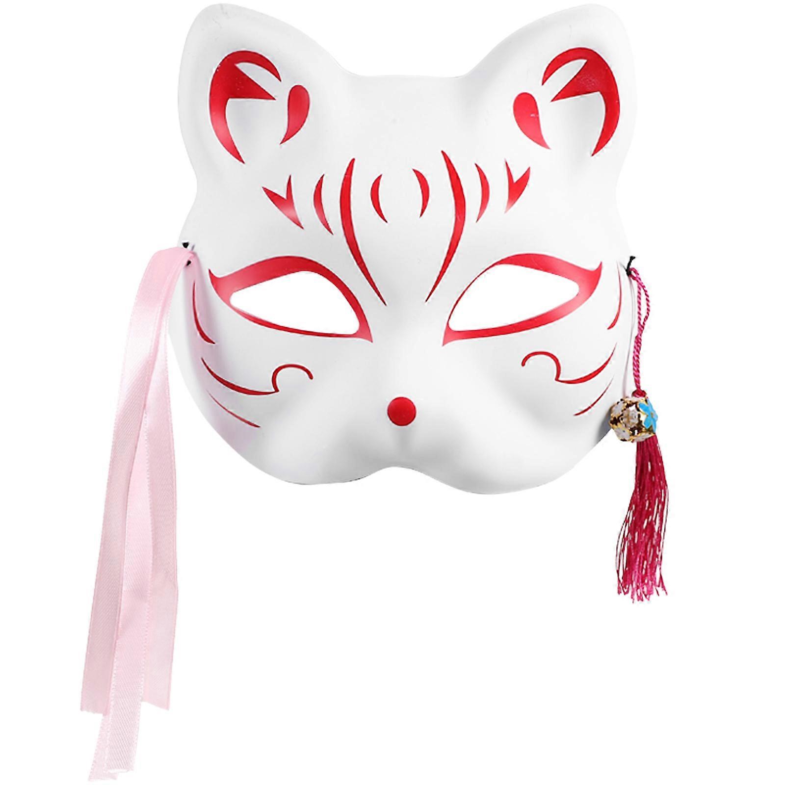 Performance Cat Mask Adult, Decorative and Functional, Perfect for Special Occasions