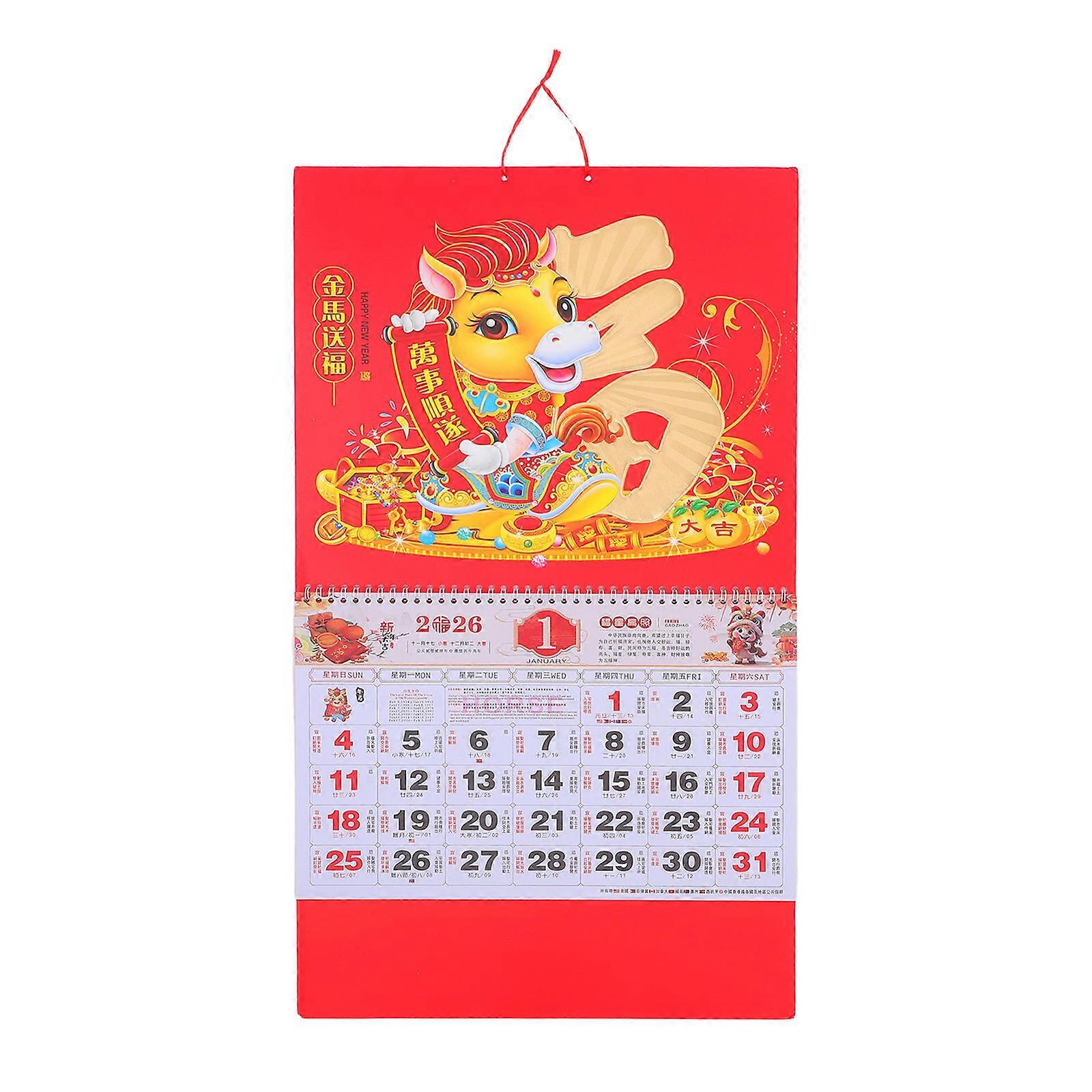 Yearly Wall Calendars Wish Calendar For Lunar New Year Celebration Rectangular Paper 1Set