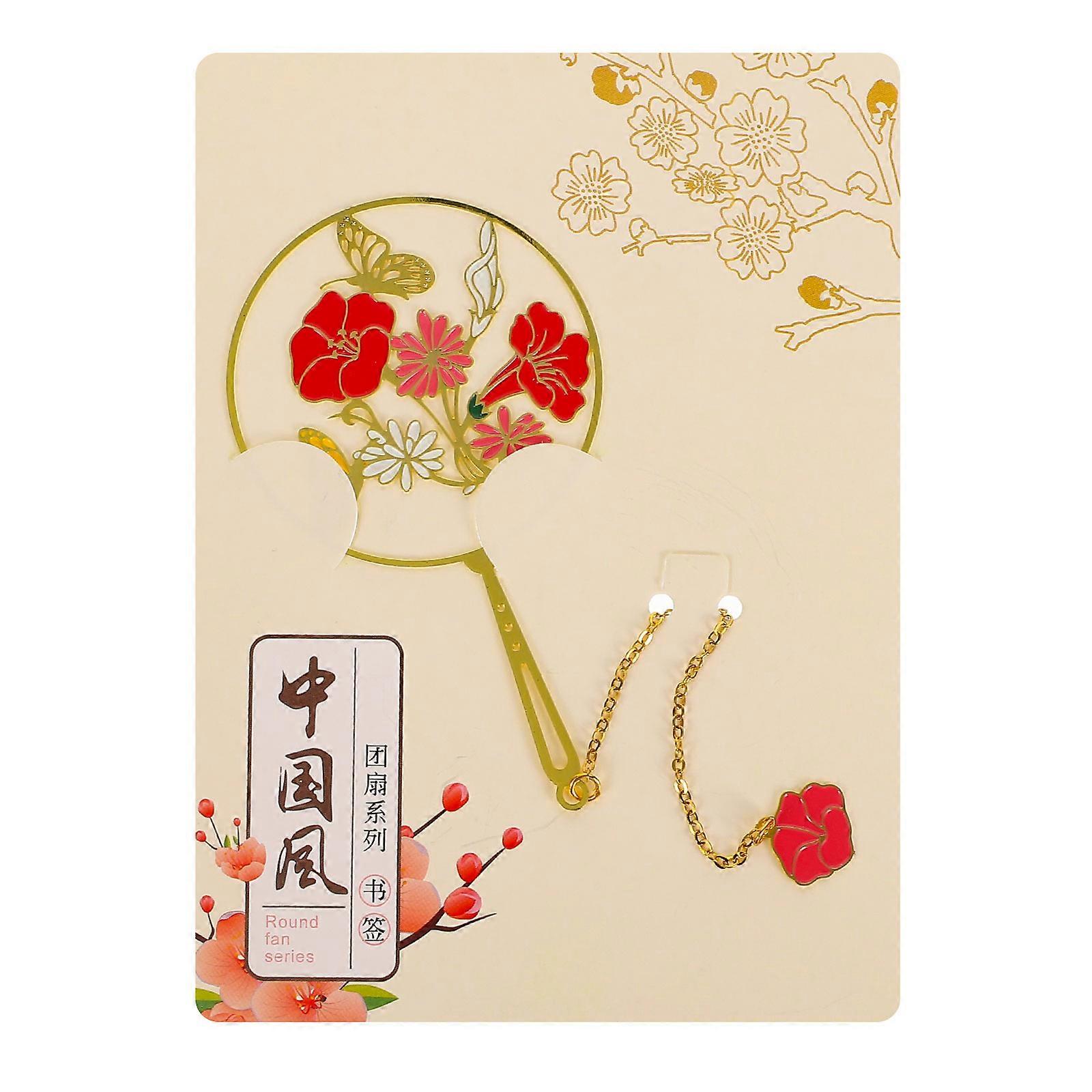 Chinese Elements Metal Bookmark Circular Fan Shape Page Marker for Reading Students 1Set