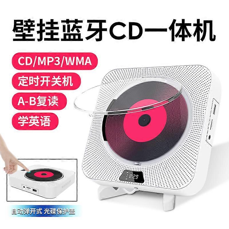 Wall-Mounted Bluetooth CD Player Portable Album Player with Tutor Function CD-Q200