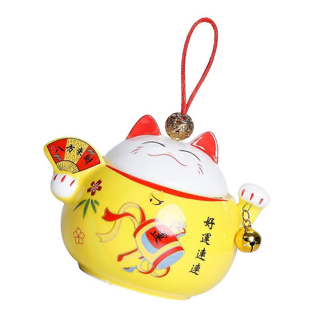 Small Capacity Tea Canister Storage Container For Home Use Yellow 11.4X8.8X8.3cm Food Storage 1Set