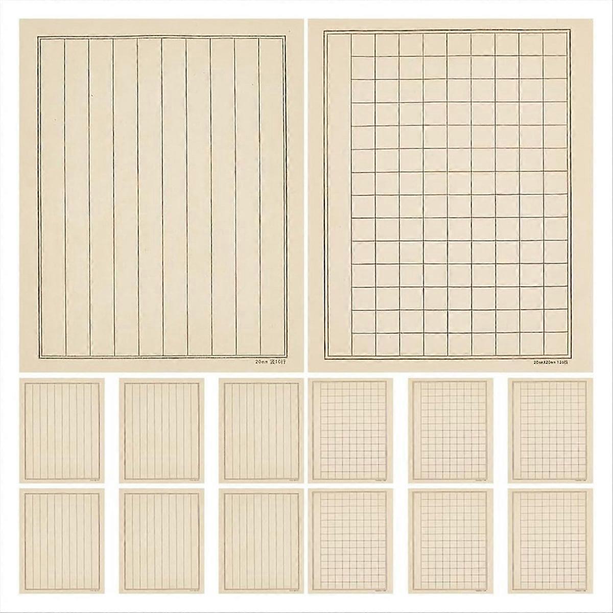 100 Sheets Chinese Calligraphy -Paper