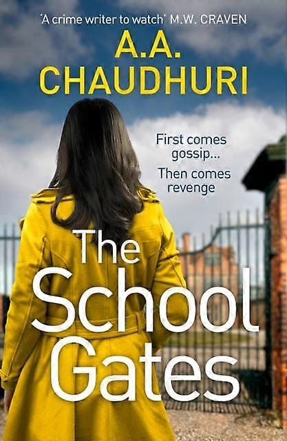 School Gates - A. A. Chaudhuri