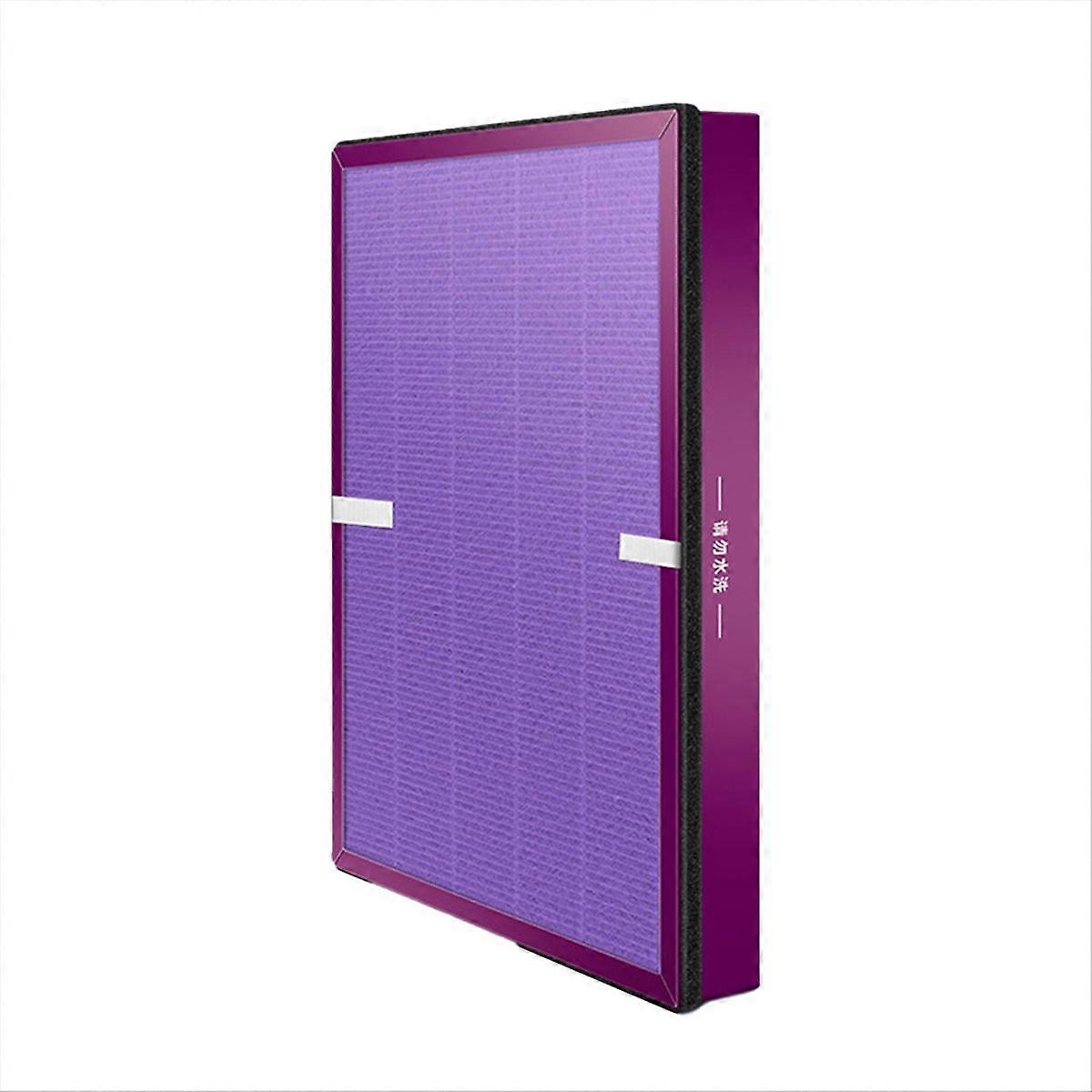 For Air Purifier Filter KJ350G-S1/S2/S1Y/S1W Replacement Filter