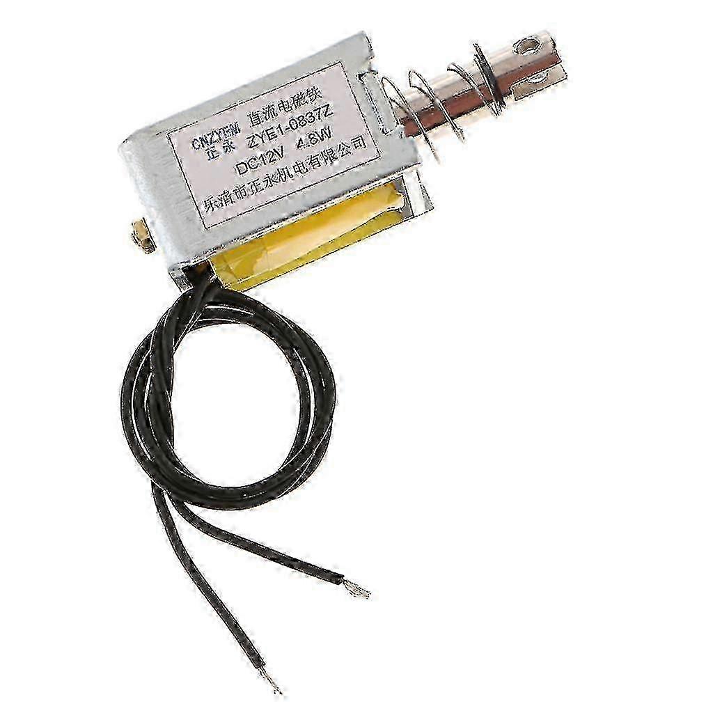 2025 DC With Push Pull Sole Bolt Locks Automatically ZYE1-0837Z 12V