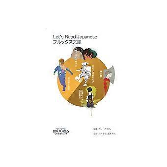 Lesen wir Japanisch Level 1, Volume 2