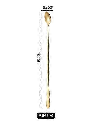 Stainless Steel Gourd Stirring Spoon