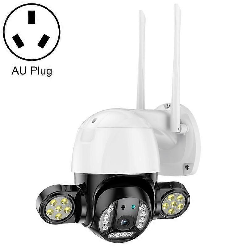 QX55 3.0 Million Pixels IP65 Waterproof Wireless IP Camera