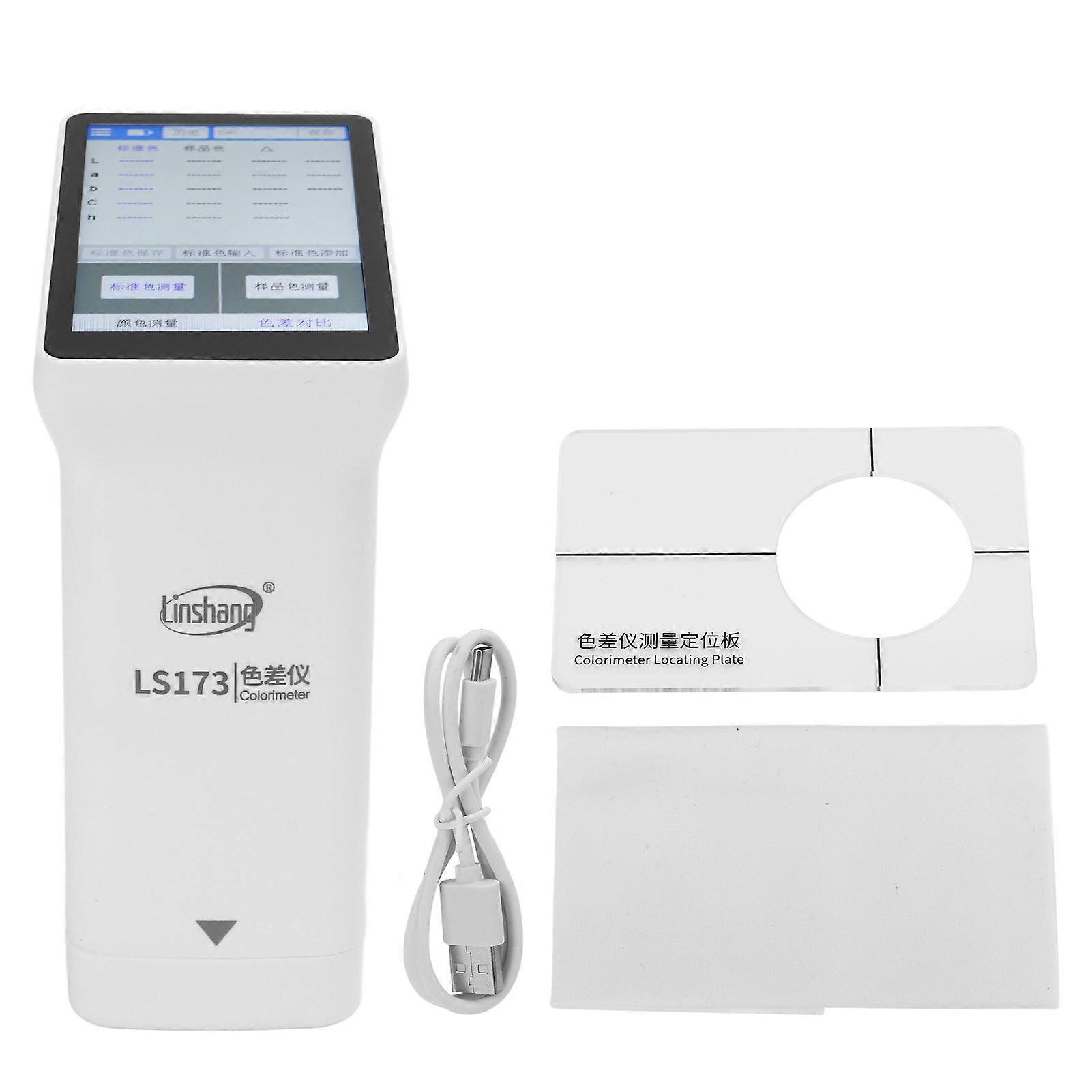 LS173 Digital Colorimeter 3.5in Touch Screen Color Tester Color Difference Analyzer for Chroma Sampling