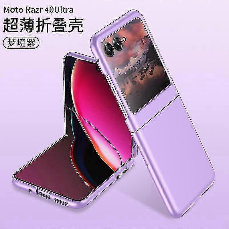 Frosted Hard Case Compatible with Motorola Razr 40 Ultra, Scratch-resistant Ultra-thin Pc Case For Motorola Razr+ Plus 2023