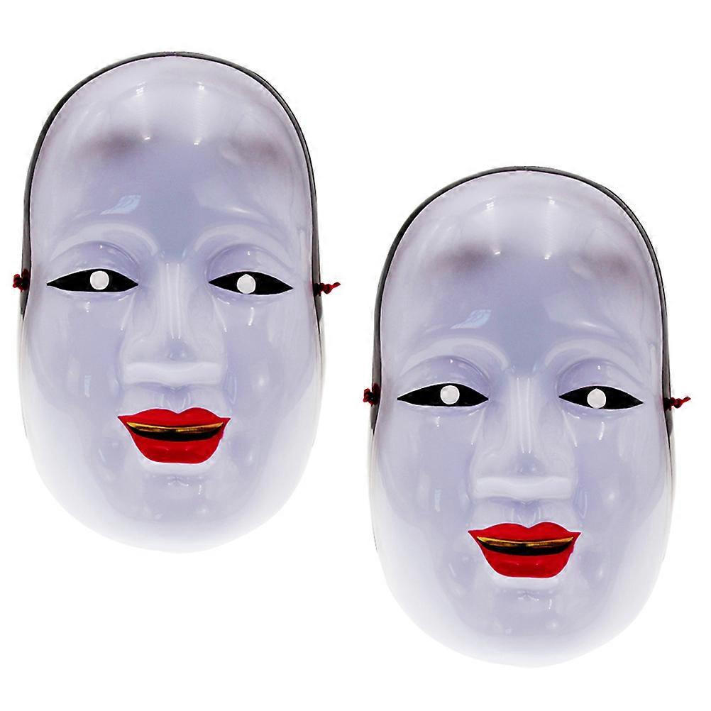 Stage Performance Mask Traditional Mask Shape Makeup Party Plastic White 2Pcs