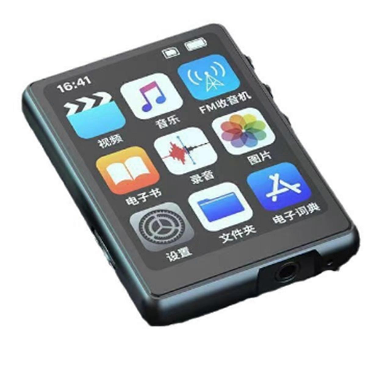 HiFi MP4 Full Touch Screen Bluetooth-Compatible Portable MP3 Player
