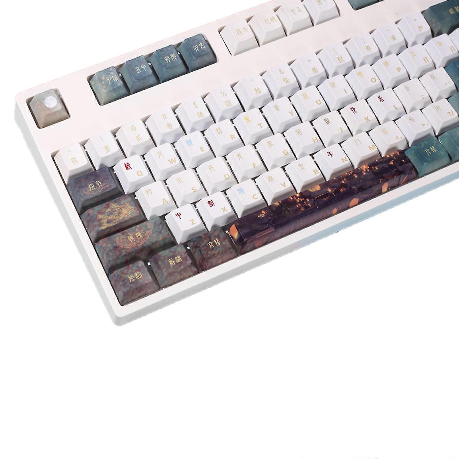 108Keys Customizeds Ancient Style Keycaps PBT Dye Sublimations Keycaps Cover for Mechanical Keyboards Multicolor