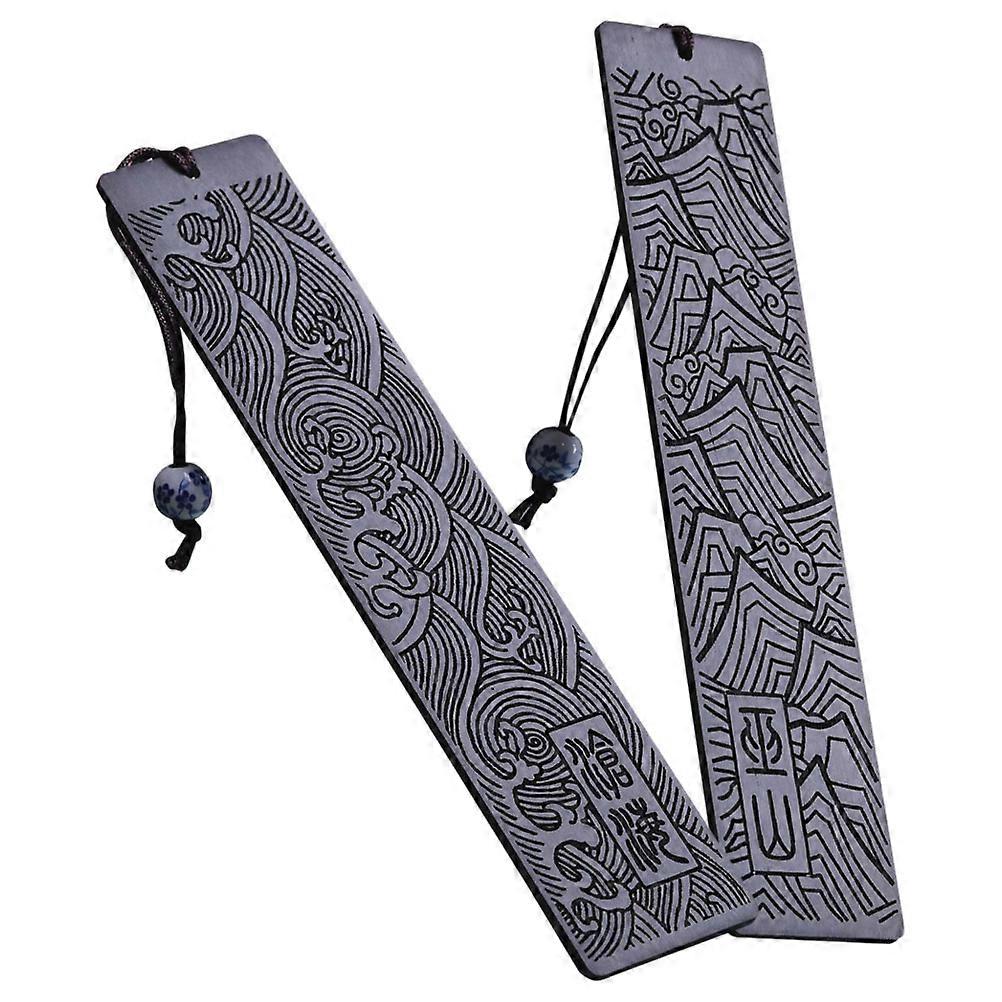 Black Wooden Bookmark for Study 2Pcs Engraved Bookmarks