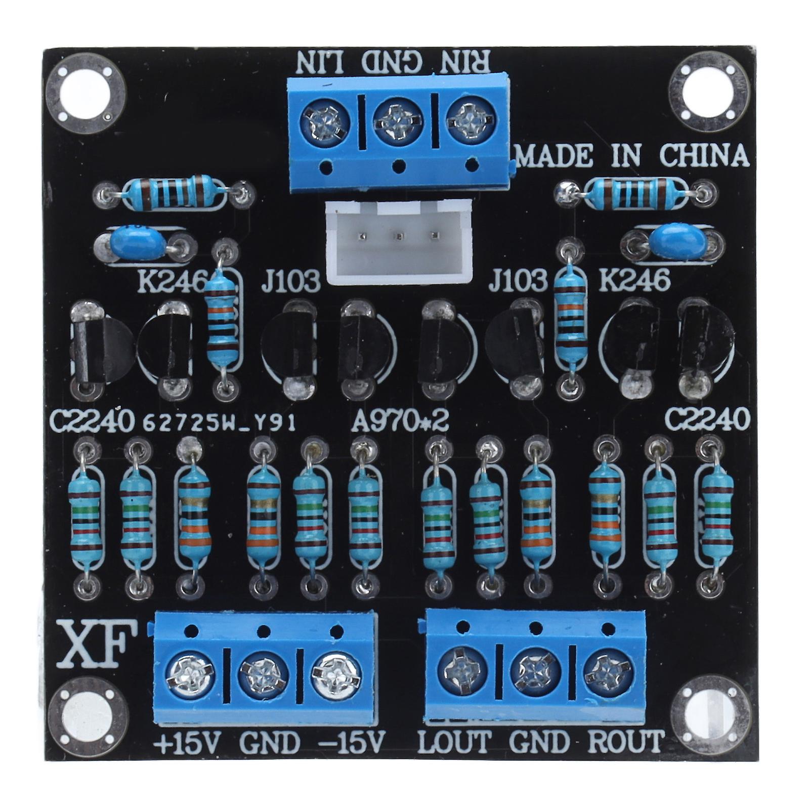Complementary Emitter Buffer Board PCB DC±12V~±18V 1:1 Amplification Large Heat Dissipation