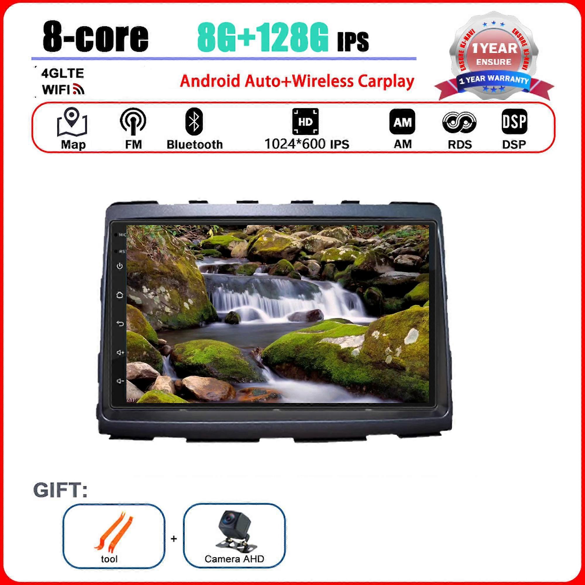 For Ssangyong Rodius Turismo Stavic 2013+ Radio Carplay Car Multimedia Player Intelligent System Android 14 Auto Navigation GPS