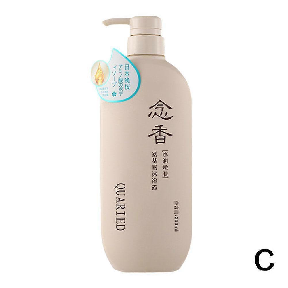 Japonský šampon 300ml pro objemné a lesklé vlasy, přírodní botanické složení, pro všechny typy vlasů, denní výživa