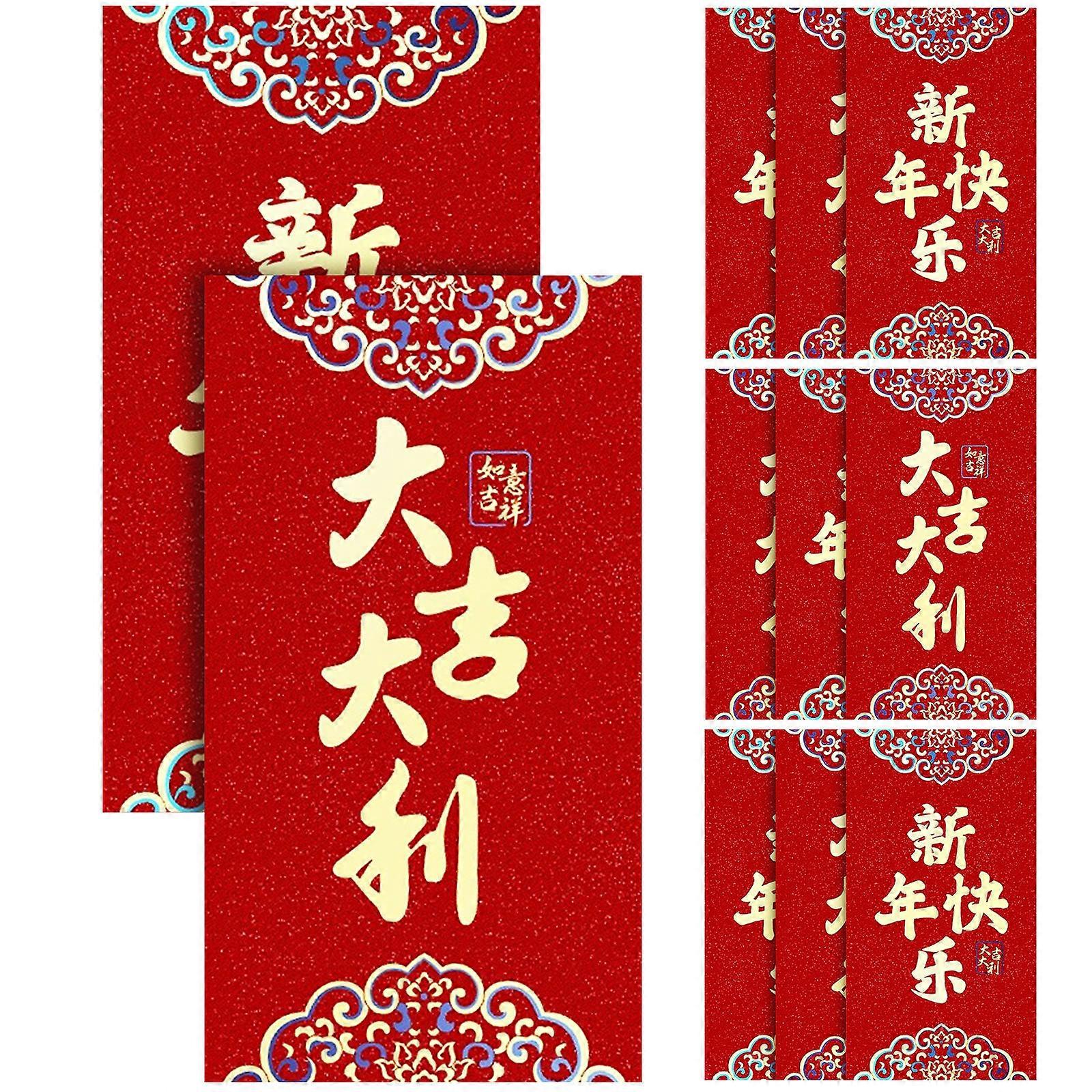 Spring Festival Red Envelopes Zodiac Rabbit present Chinese New Year Money Pockets 24Pcs