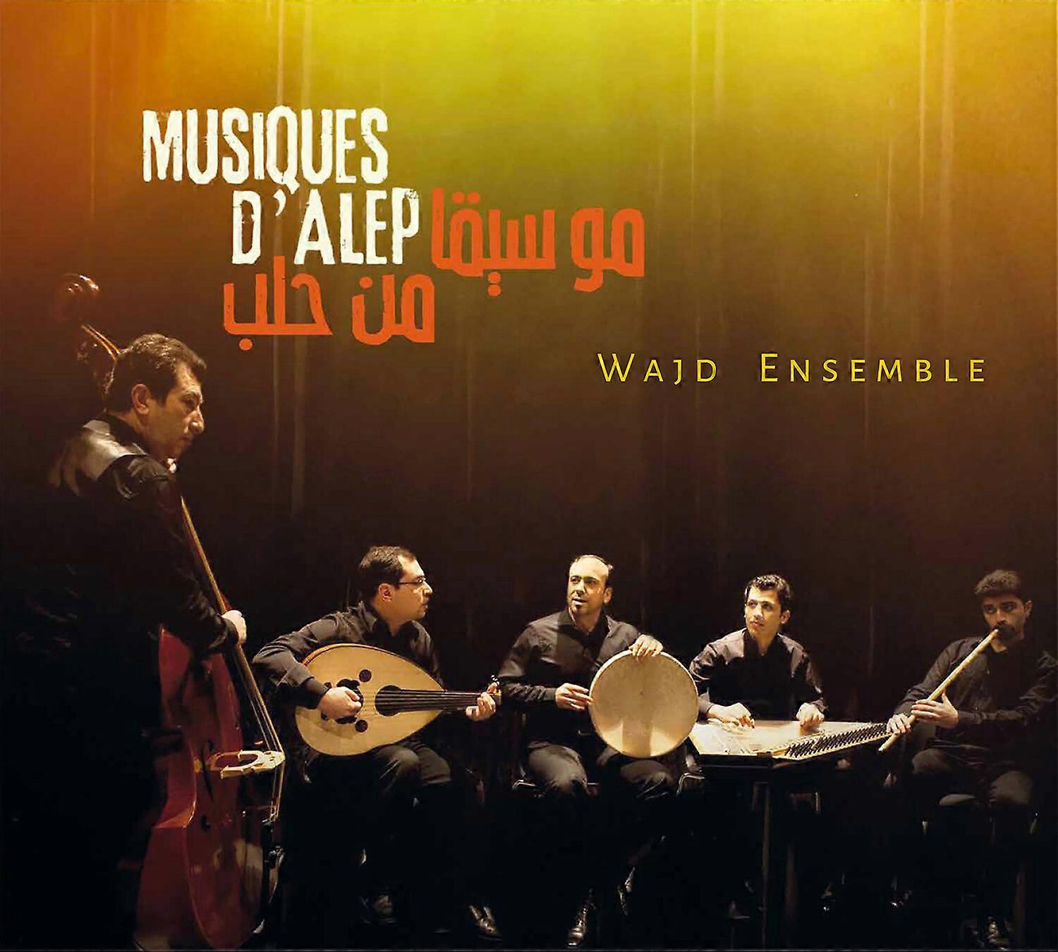 Wajd Ensemble - Music from Aleppo  [COMPACT DISCS] USA import
