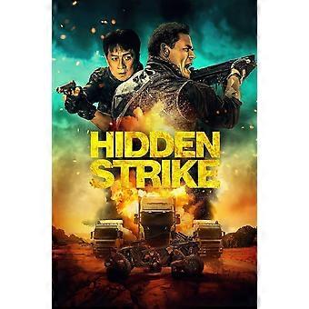 Hidden Strike New Movie 2023 Immersive Jigsaw Puzzles BD-2794