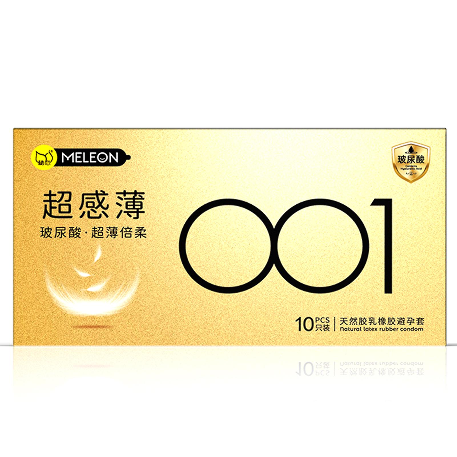 10pcs Hyaluronic Acid Ultra-thin Lubricating Condom Super Exciting Sensation Design Condoms For Sex Life Adult Sexy Accessory