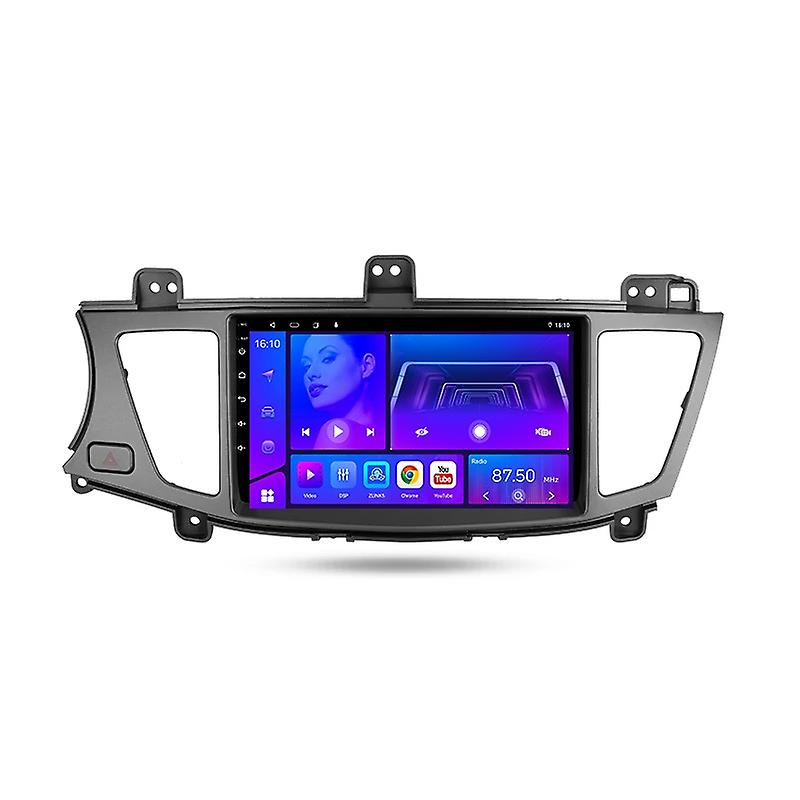 For Kia Cadenza K7 2011 - 2012 Android CarPlay Car Radio Multimedia Video Player DSP GPS Navigation