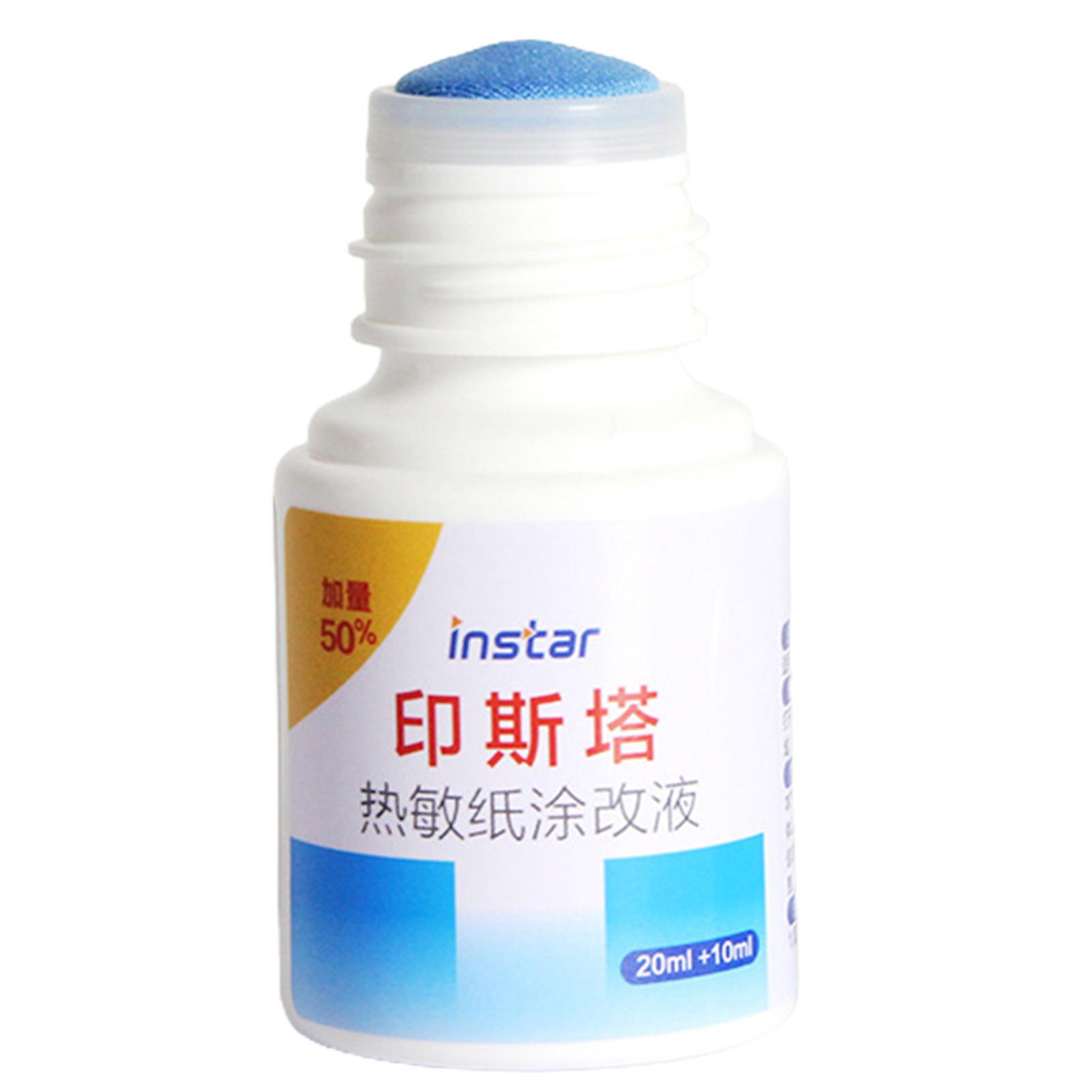 Privacy Guard Thermal Paper Privacy Eraser Identity Protection Security Stamp Stationery for Express