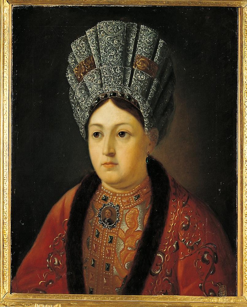 Marija Jakovlevna Stroganova Poster