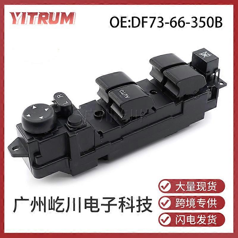 DF73-66-350B is suitable for Mazda M2 car glass lifting control switch electric window adjustment switch