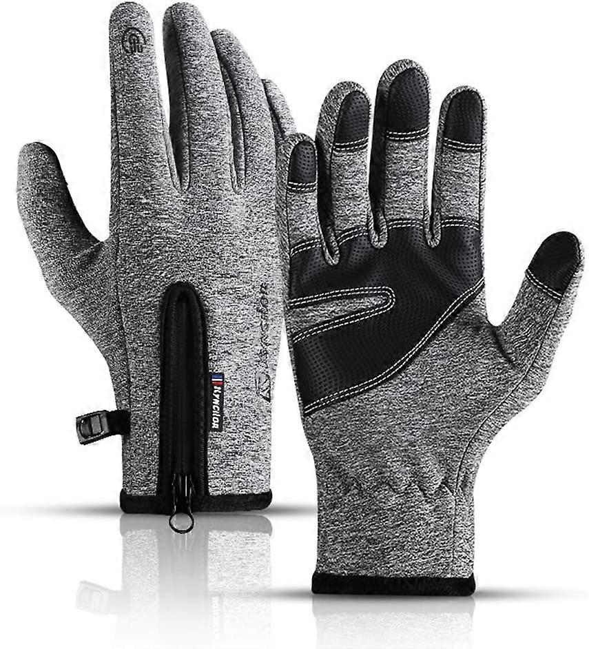 Windproof and waterproof sports touch screen function bicycle glove(gray L)