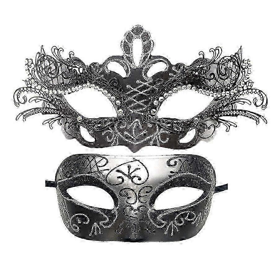 カップルマスカレードマスクメタルアイアンバタフライボールマスクダブルカラー(シルバー)2個