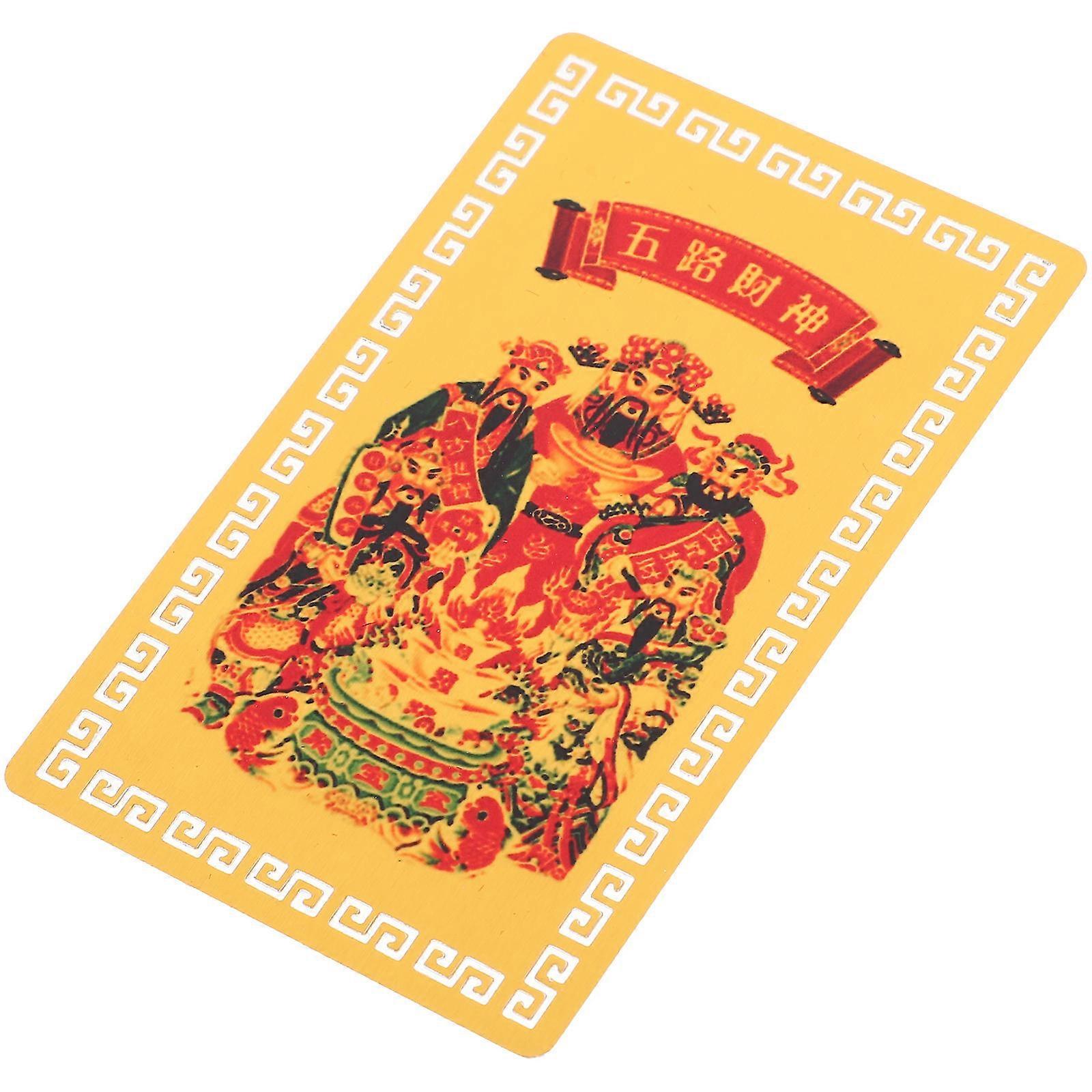 Feng Shui Wealth God Amulet Card For Chinese New Year Cards Design 1Pack