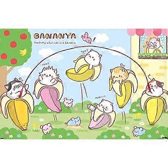 Bananya Jump Rope Jigsaw Puzzles DDA1175