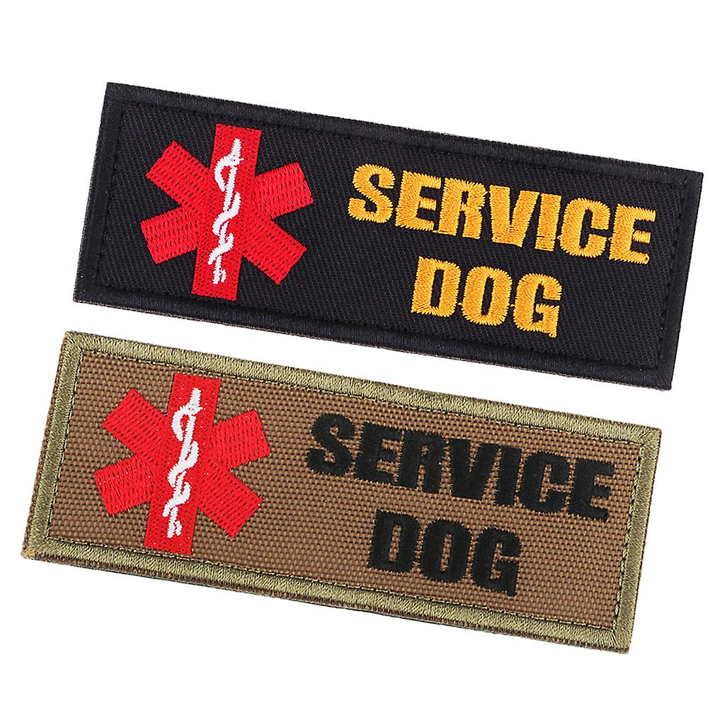 2pcs Service Dog  Embroidered Hook Loop Patch Fastener Sew on Patches