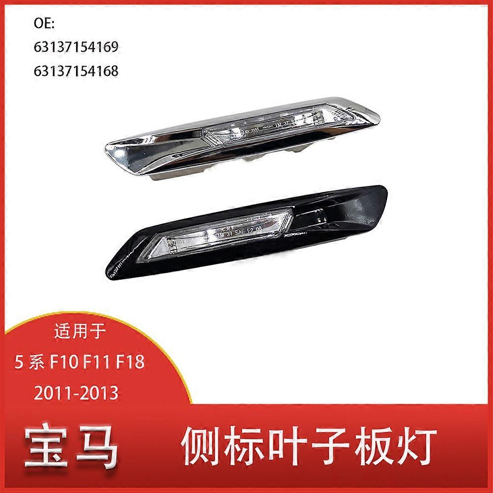 Applicable to BMW 5 Series F8 20-203 front bumper fender side light turn signal indicator