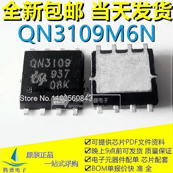 QN3109M6N QN3109 30 V QFN5 * 6