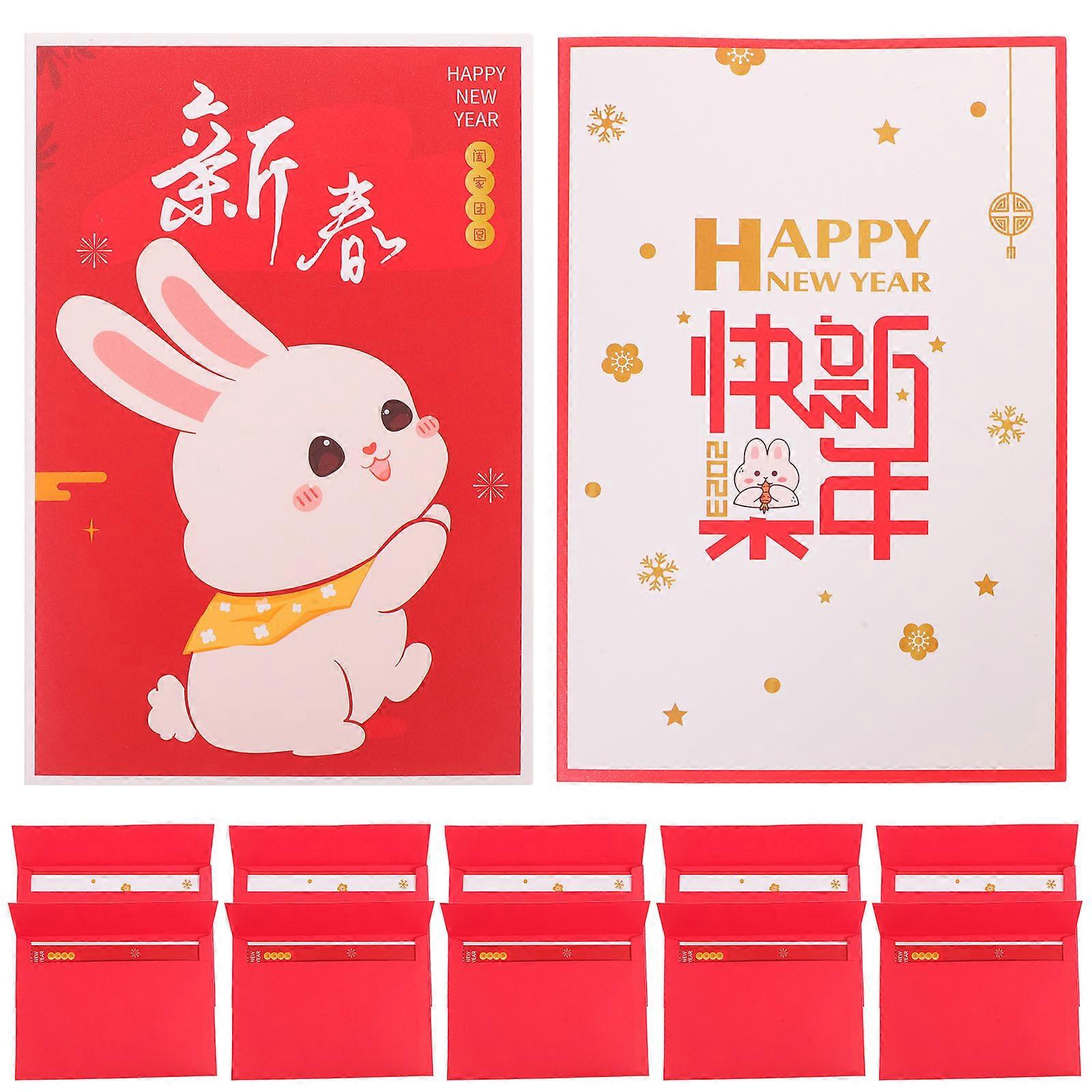 Blessing Cards With Envelop Happy New Year Greeting Cards Classic Style For New Year Spring Festival 14.5X10CM