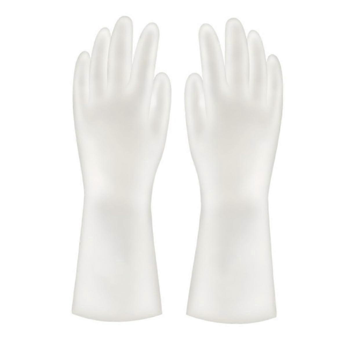 4 Pair Plastic Steel Cleaning Gloves for Household Kitchen and Oven Use, Durable Protective Dusting Mitts for Men and Women