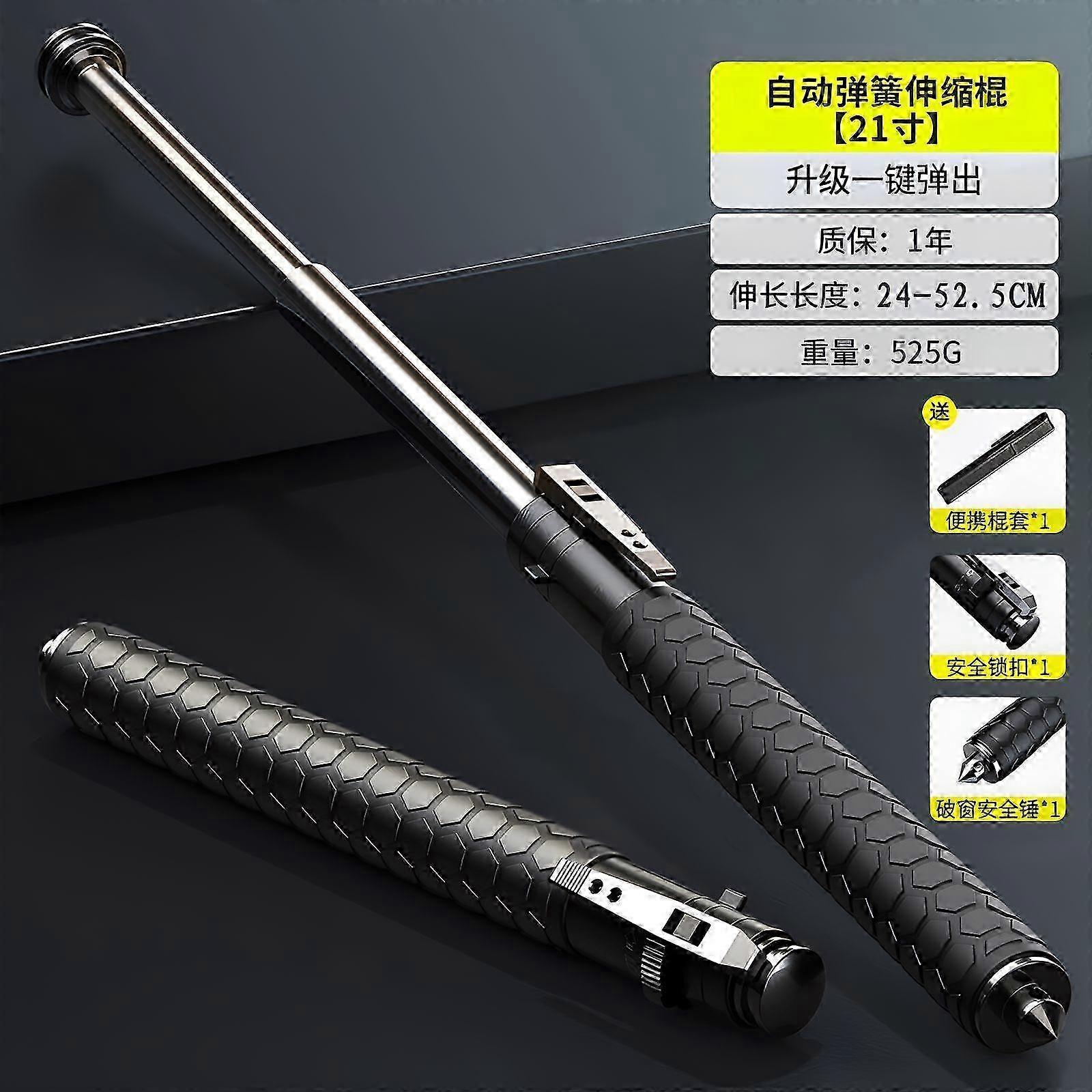 2025 Hiking Pole Accessories telescopic outdoor camping tool for mountaineering