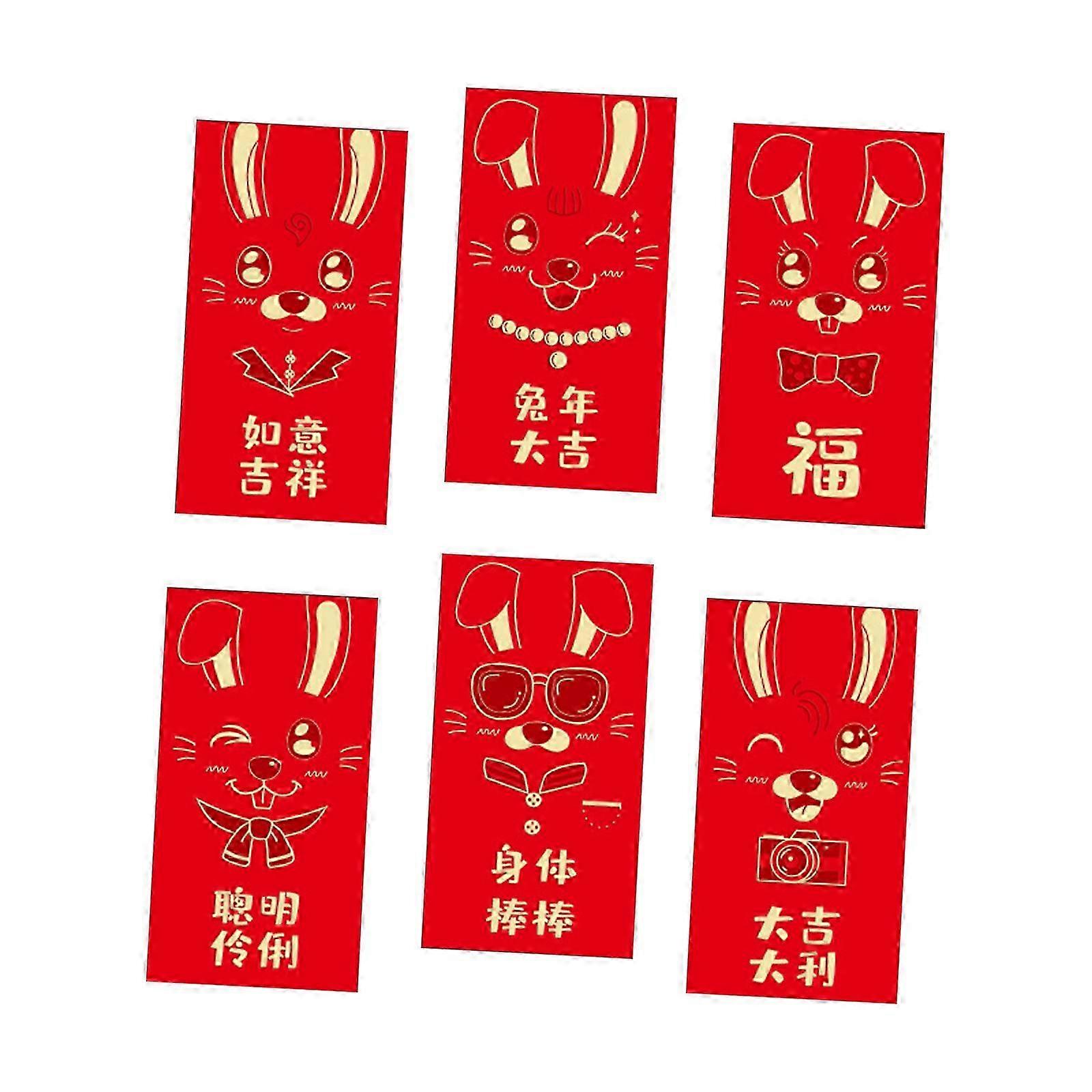 2025 Chinese New Year Red Envelopes, Elegant Rabbit Design Lucky Money Gift Envelopes For Festive Season, Year of the Rabbit Celebrations, Red Paper P