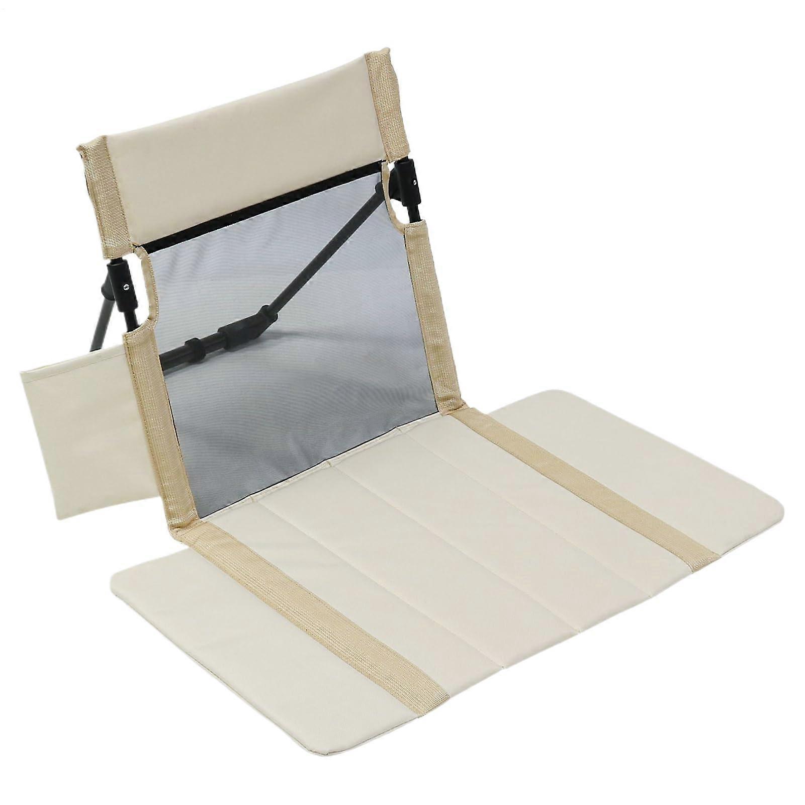 Foldable Floor Seat Pad With Backrest, Portable For Garden Camping Travel Stadium CreamColoured