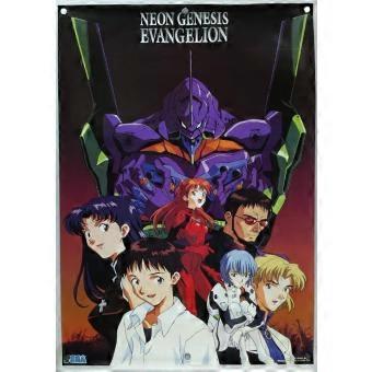 Evangelion Jigsaw Puzzle Brain Teaser AO-158