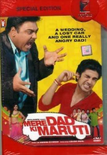 Mere Dad Ki Maruthi -2 Disc Special Edit DVD - Region 2