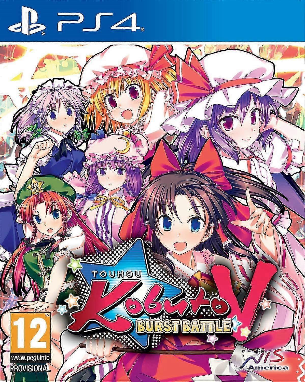 Touhou Kobuto V Burst Battle PS4 Game