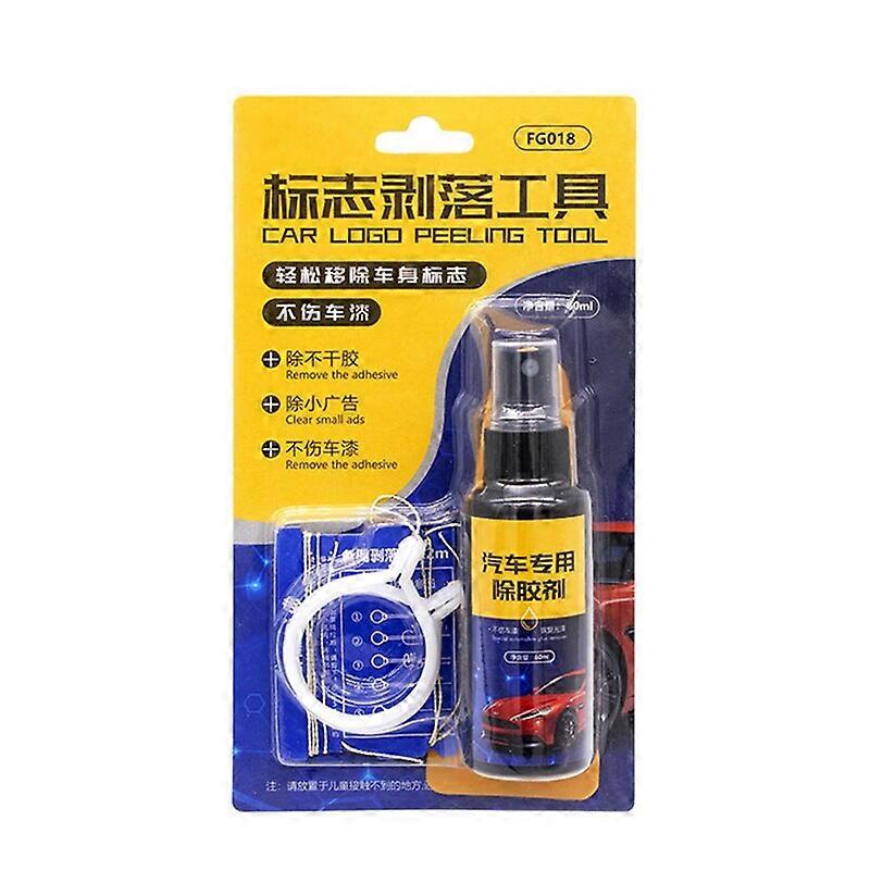 Durable Adhesive Remover Automobile Glass Adhesive Remover Universal Portable For Automobile