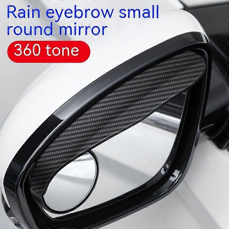 Car rearview mirror carbon fiber rain eyebrow small round mirror integrated mirror blind spot mirror rain stop reversing mirror