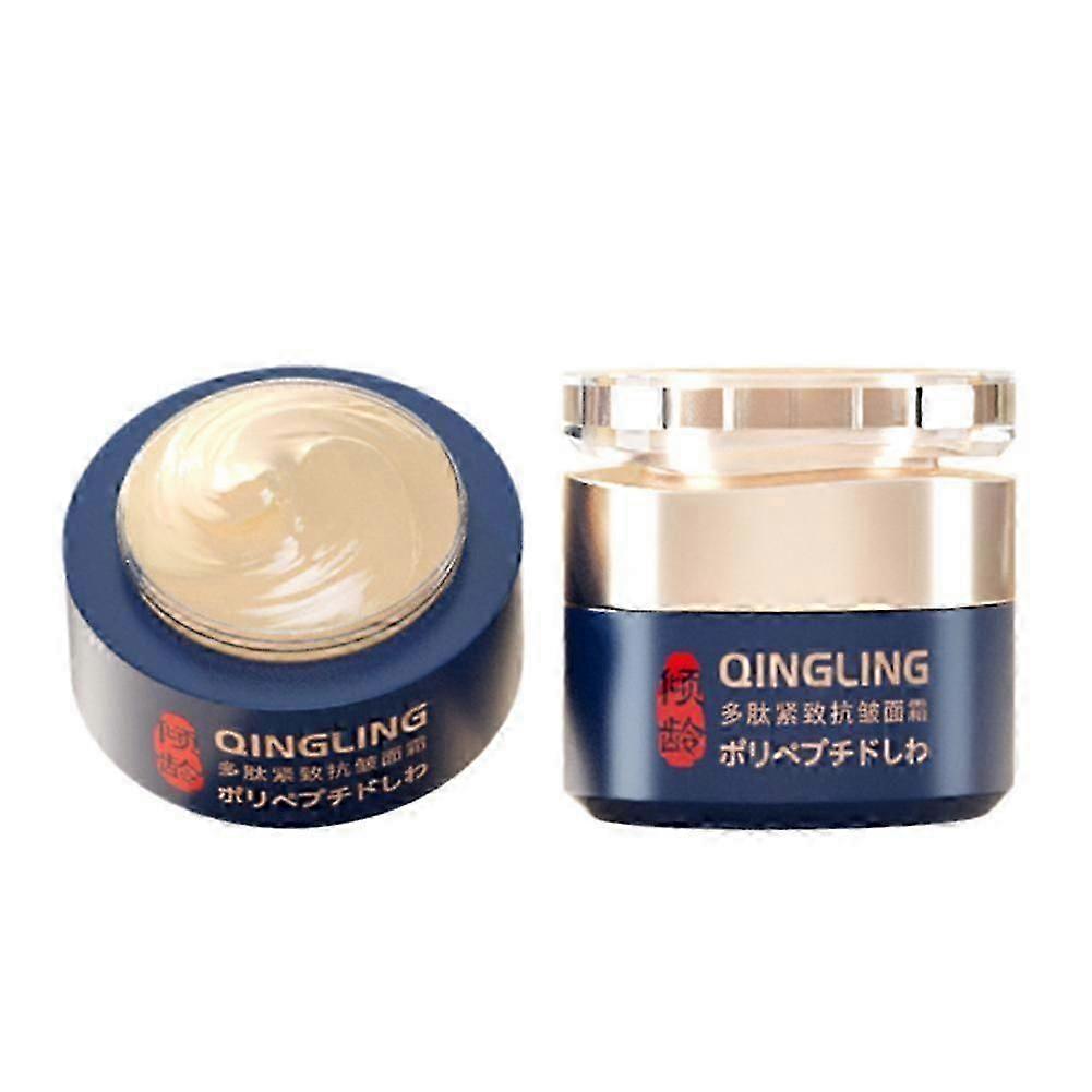 Anti-wrinkle Firming Cream 50ml(A)